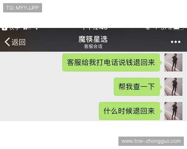 黑平台波胆不给出款避坑指南数字高频玩法防骗揭秘